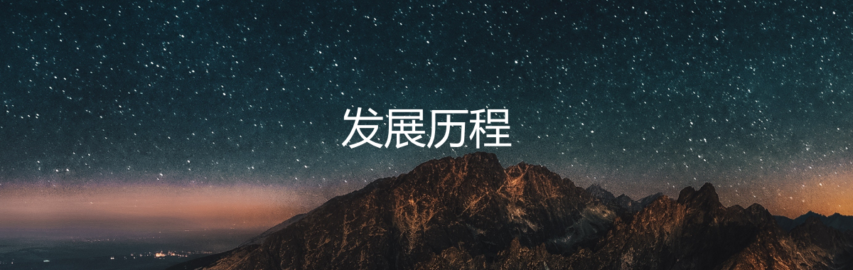 中国·KY开元(集团)有限公司官方网站-Official Website