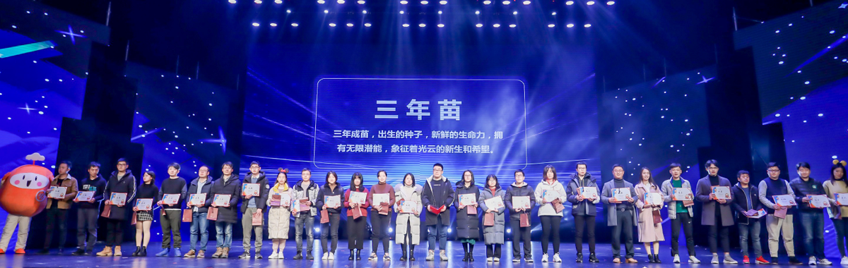 中国·KY开元(集团)有限公司官方网站-Official Website