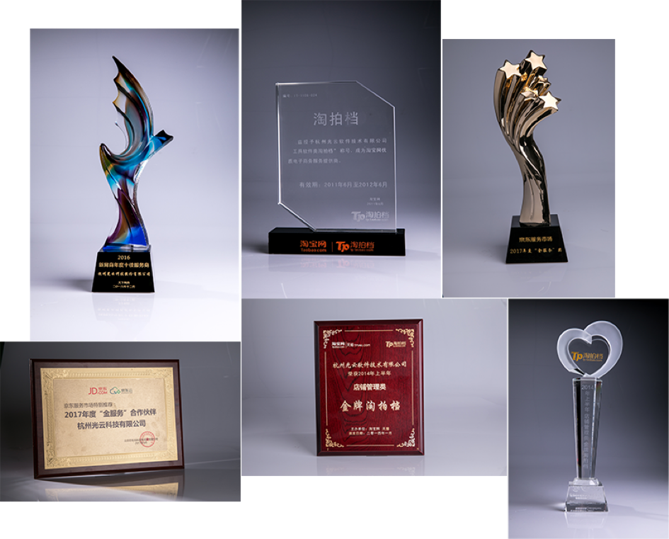 中国·KY开元(集团)有限公司官方网站-Official Website