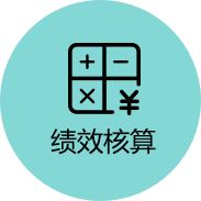 中国·KY开元(集团)有限公司官方网站-Official Website