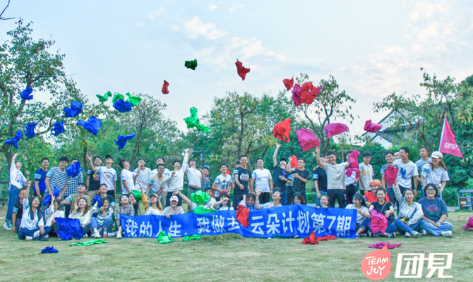 中国·KY开元(集团)有限公司官方网站-Official Website