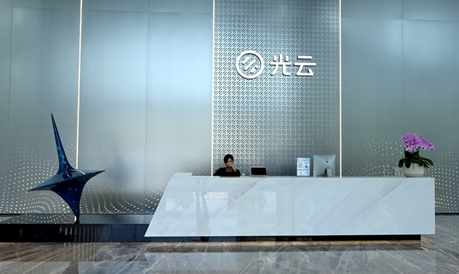 中国·KY开元(集团)有限公司官方网站-Official Website