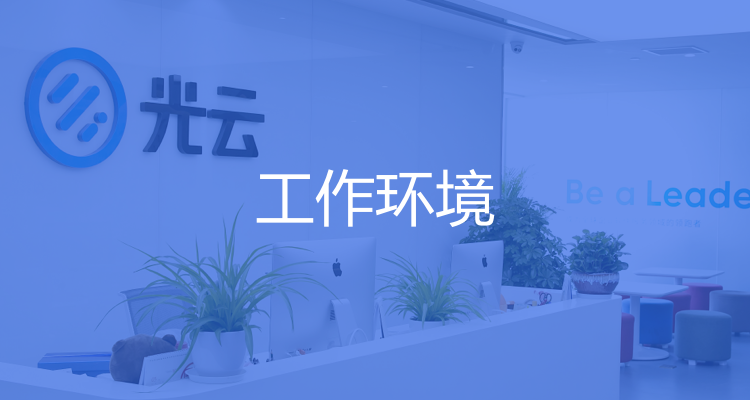 中国·KY开元(集团)有限公司官方网站-Official Website