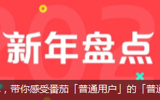 中国·KY开元(集团)有限公司官方网站-Official Website