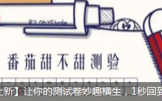 中国·KY开元(集团)有限公司官方网站-Official Website