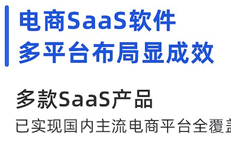 中国·KY开元(集团)有限公司官方网站-Official Website