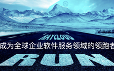 中国·KY开元(集团)有限公司官方网站-Official Website