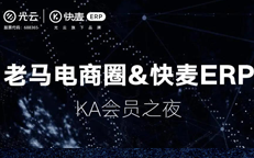 中国·KY开元(集团)有限公司官方网站-Official Website