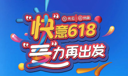 中国·KY开元(集团)有限公司官方网站-Official Website