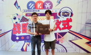 中国·KY开元(集团)有限公司官方网站-Official Website