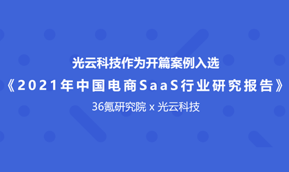 中国·KY开元(集团)有限公司官方网站-Official Website