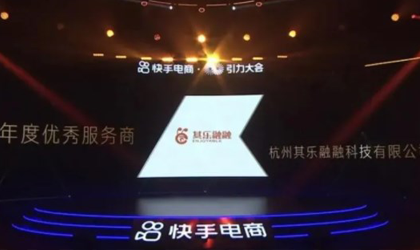中国·KY开元(集团)有限公司官方网站-Official Website