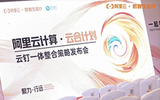 中国·KY开元(集团)有限公司官方网站-Official Website