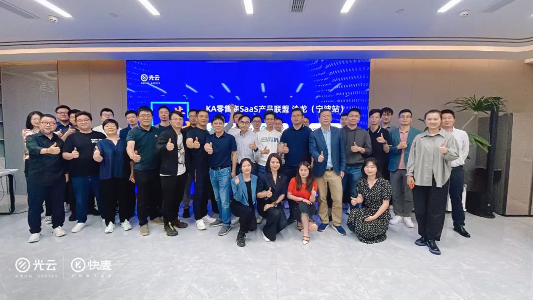 中国·KY开元(集团)有限公司官方网站-Official Website