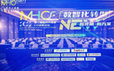 中国·KY开元(集团)有限公司官方网站-Official Website