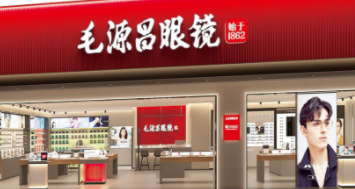 中国·KY开元(集团)有限公司官方网站-Official Website