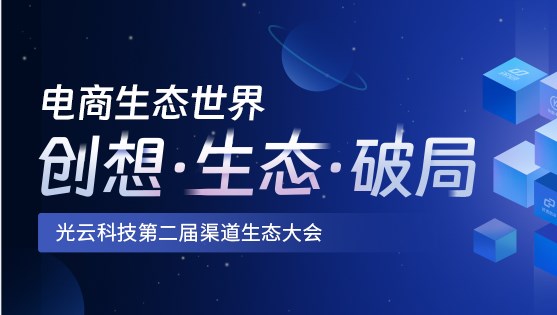 中国·KY开元(集团)有限公司官方网站-Official Website