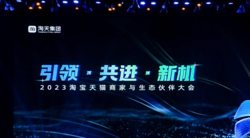 中国·KY开元(集团)有限公司官方网站-Official Website