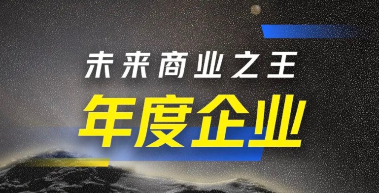 中国·KY开元(集团)有限公司官方网站-Official Website