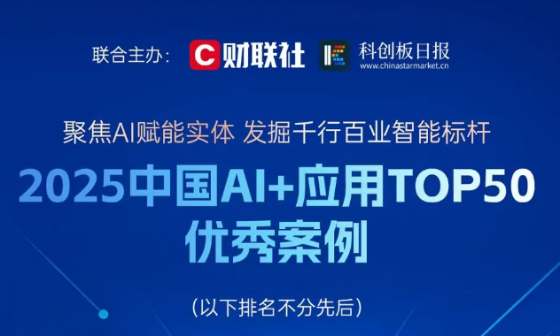 中国·KY开元(集团)有限公司官方网站-Official Website