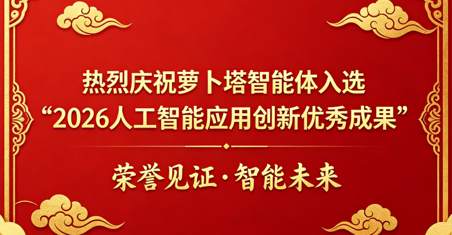 中国·KY开元(集团)有限公司官方网站-Official Website