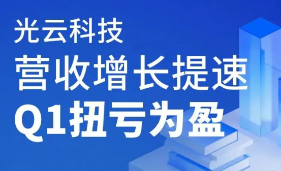 中国·KY开元(集团)有限公司官方网站-Official Website