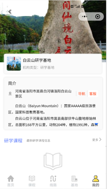 图片10.png