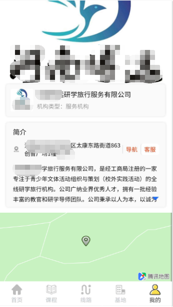 图片14.png