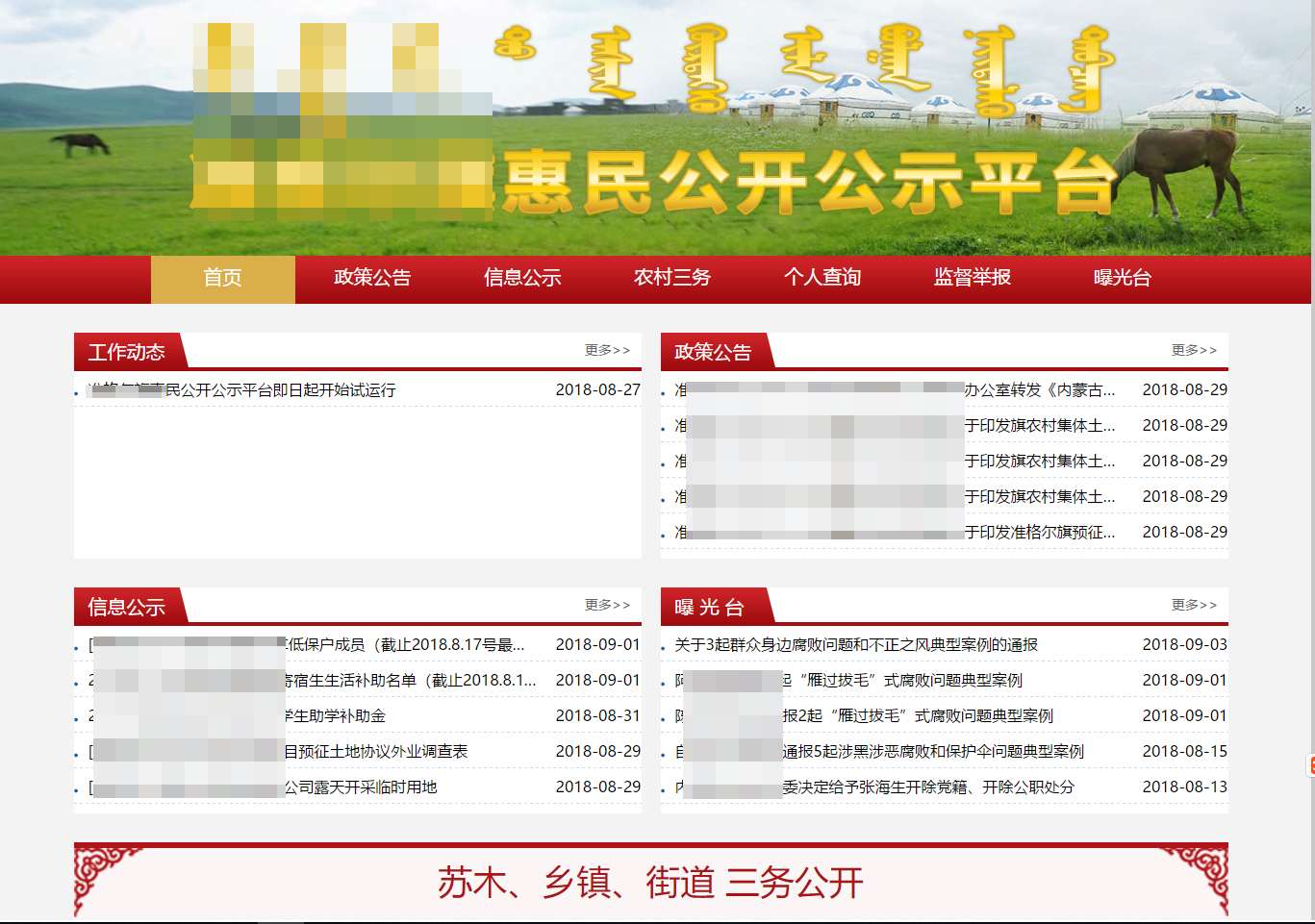 image001.png image001.png