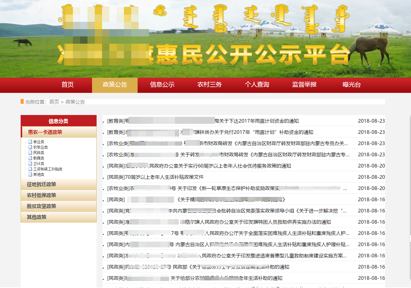 image003.png image003.png