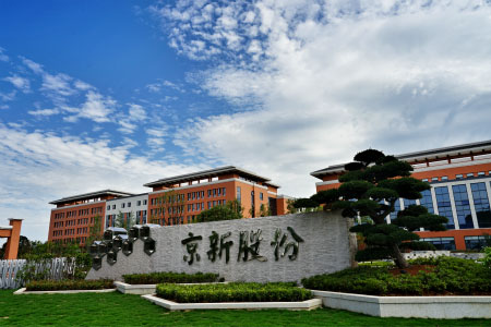 佰福国际(中国游)官方网站