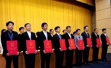佰福国际(中国游)官方网站