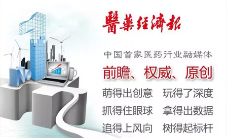 佰福国际(中国游)官方网站