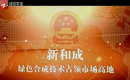 佰福国际(中国游)官方网站