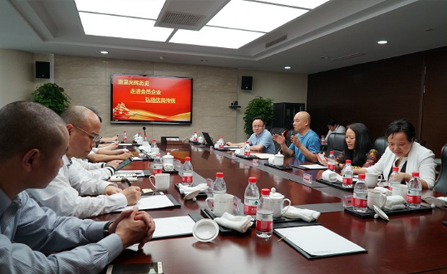 佰福国际(中国游)官方网站