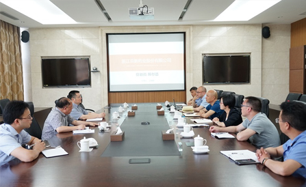 佰福国际(中国游)官方网站