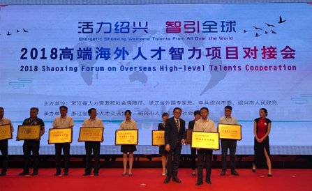 佰福国际(中国游)官方网站