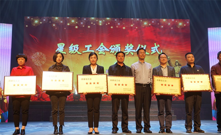 佰福国际(中国游)官方网站