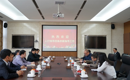 佰福国际(中国游)官方网站