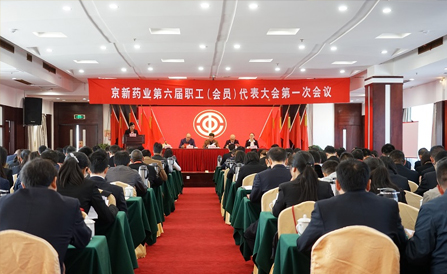 佰福国际(中国游)官方网站