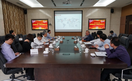 佰福国际(中国游)官方网站
