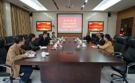 佰福国际(中国游)官方网站