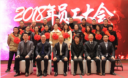 佰福国际(中国游)官方网站