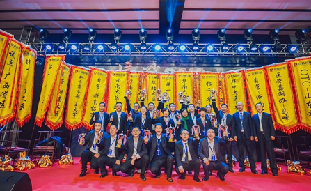 佰福国际(中国游)官方网站