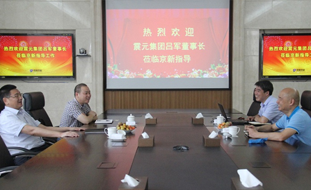 佰福国际(中国游)官方网站