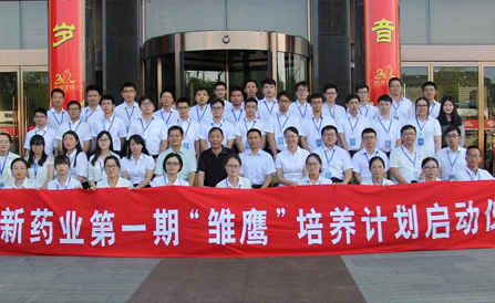 佰福国际(中国游)官方网站