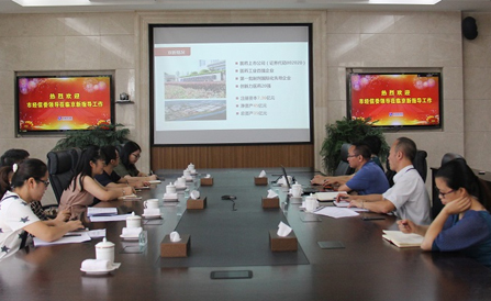 佰福国际(中国游)官方网站