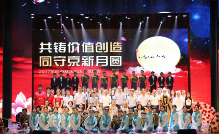 佰福国际(中国游)官方网站