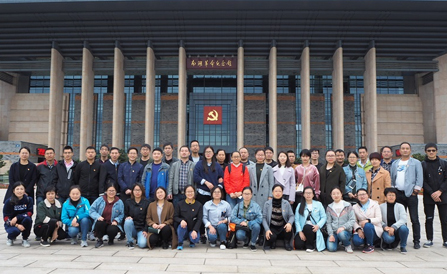 佰福国际(中国游)官方网站