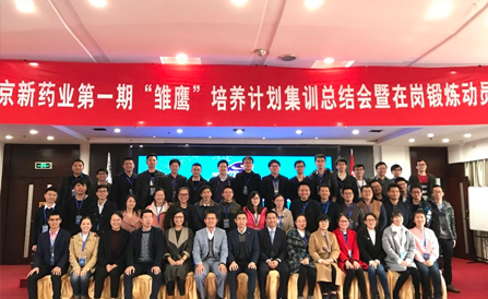 佰福国际(中国游)官方网站